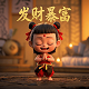 朋友贷款钱要打到我账户再转给他有风险吗这叫资金回流吗